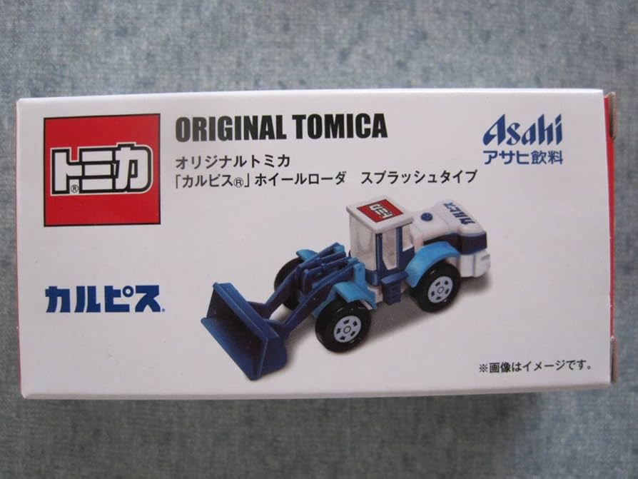 Amazon.co.jp: アサヒ トミカ第2弾 ウェルチミニバス